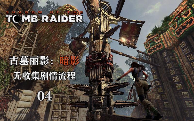 欺骗的阴影安卓版下载地址:体验惊险刺激的剧情