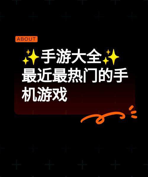 想玩精英花园游戏？这里有你需要的下载方法！