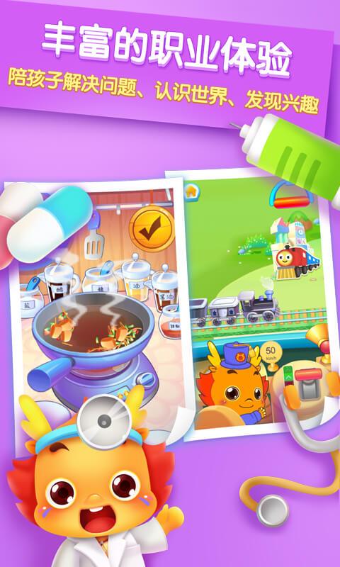 圣妓女艾蜜莉安卓版下载地址分享,快速体验游戏