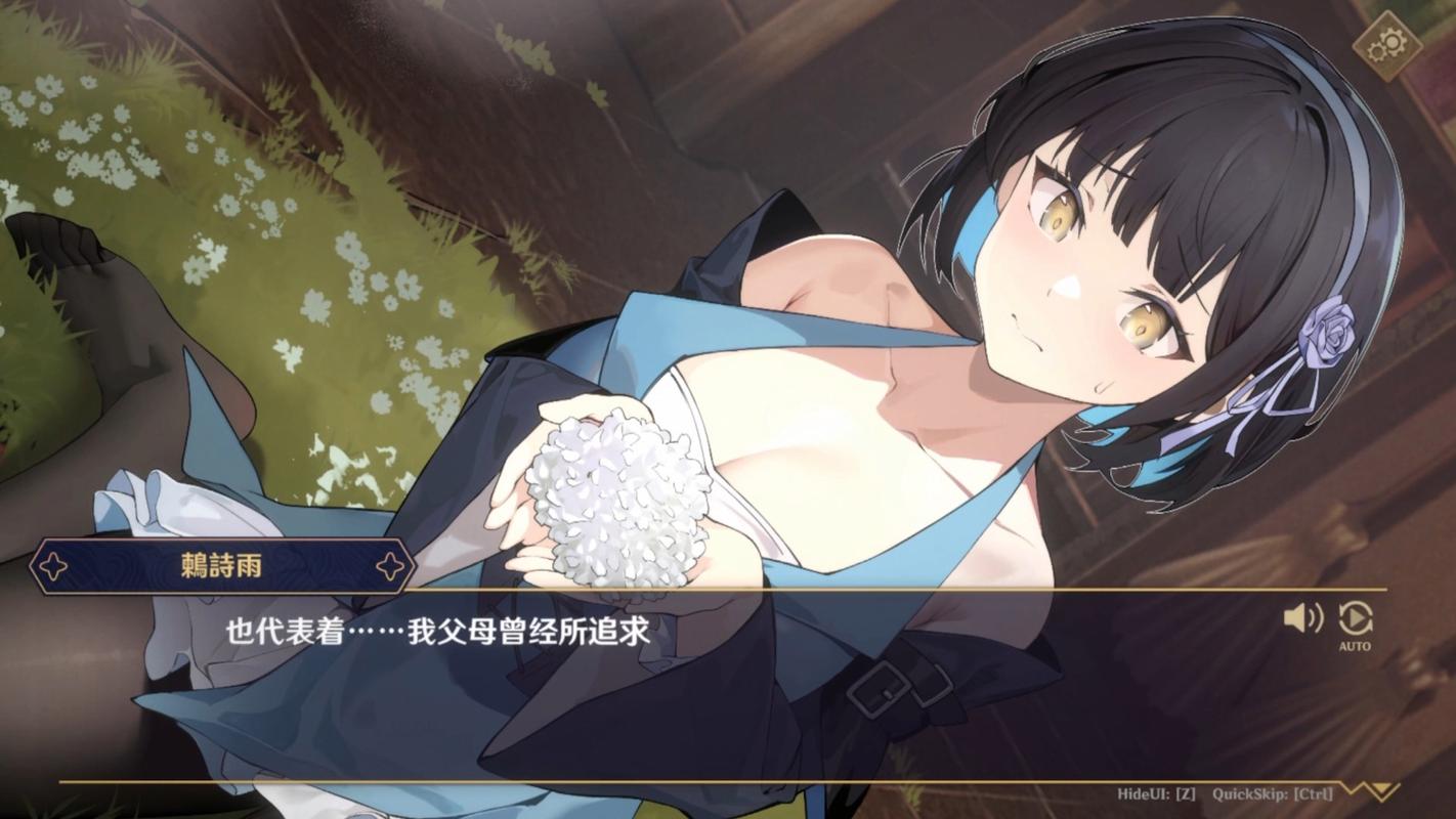 黄昏酒馆游戏版本大全：PC/手机/其他平台