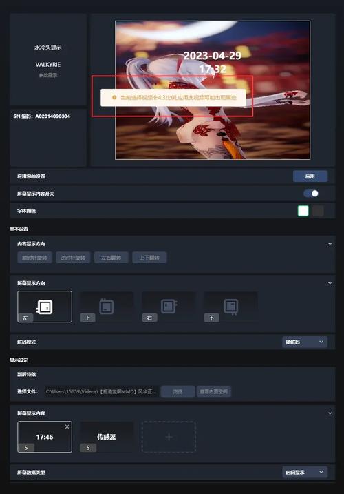 最新Nekotto岛下载资源分享,附下载教程及注意事项