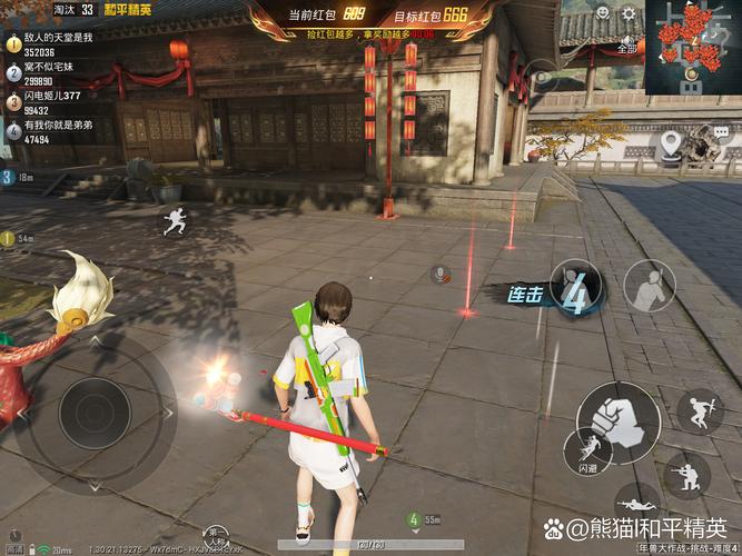 好玩的叛道武士杨过游戏:超多精彩剧情等你体验!