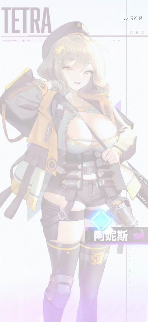 煌星的胜利女神如何下载?官网下载安装超详细教程