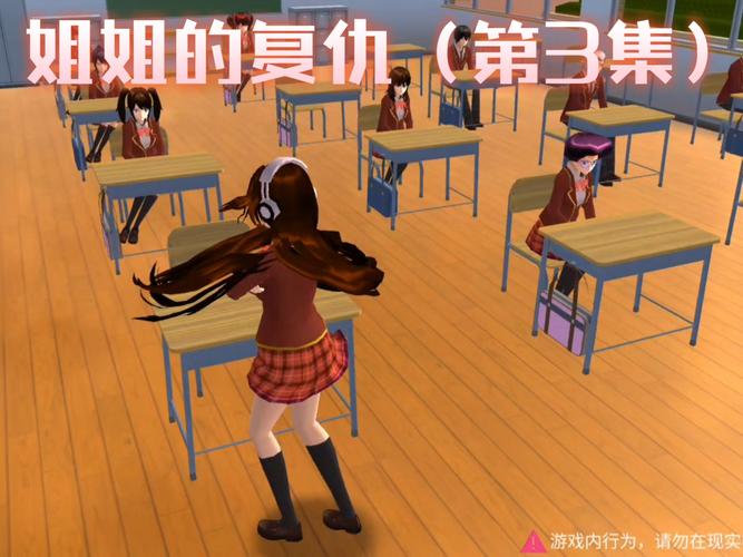 和姐姐一起的夏天3369acG最新安卓版,不容错过的夏日游戏!