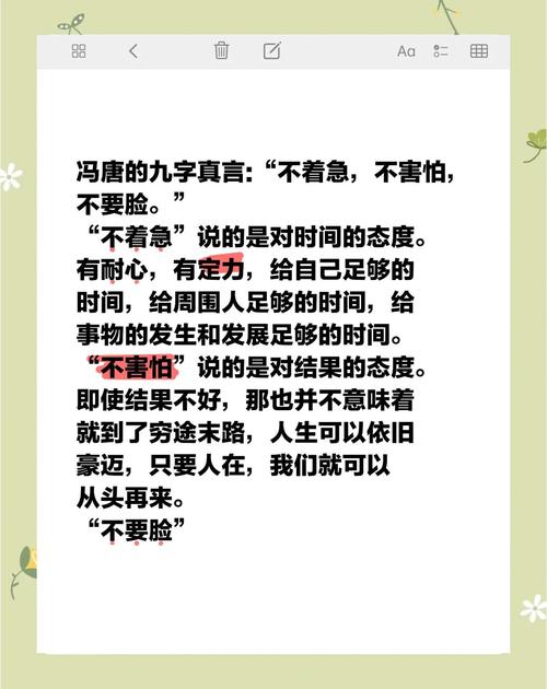 九言版本大全汇集：经典九言，尽收眼底