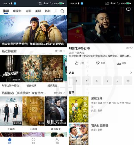 猎艳逐影资源更新地址,高清资源免费观看
