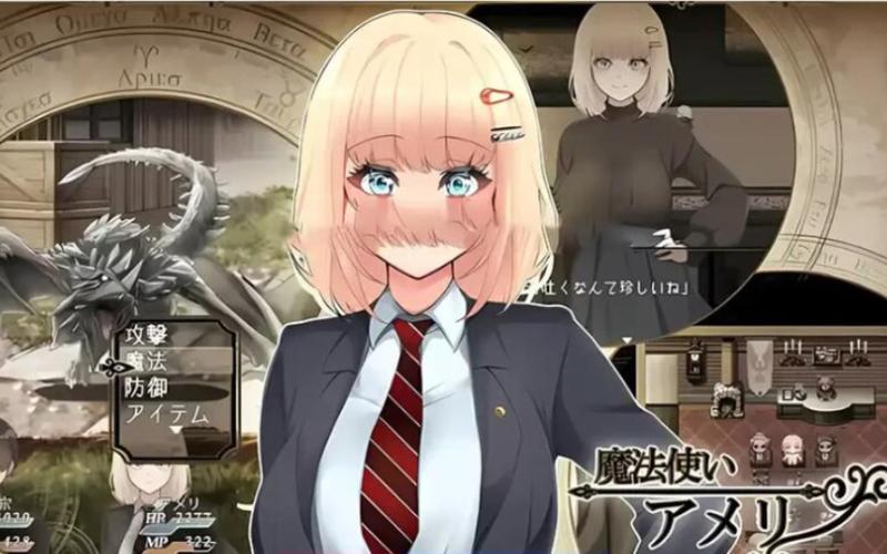 如何下载艾米丽布兰切特游戏?新手玩家下载教程