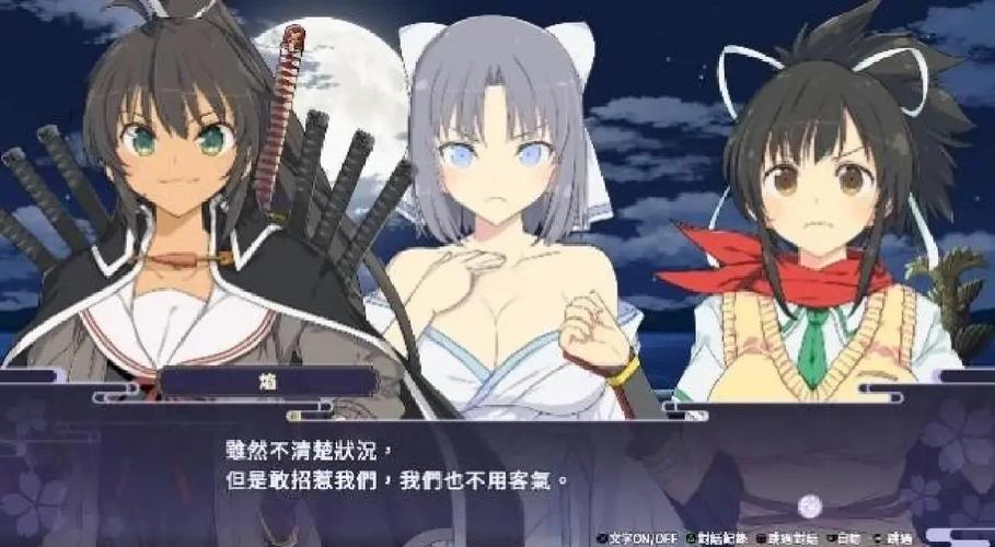 绅士向游戏推荐:绝顶神乐安卓版下载地址