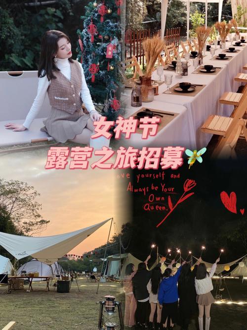 职场女友带回家安卓版下载:开启你的浪漫之旅