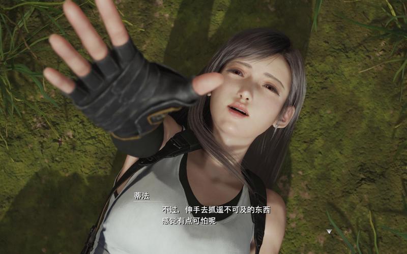 想玩蒂法与朋友们绅士游戏?这份攻略你值得拥有