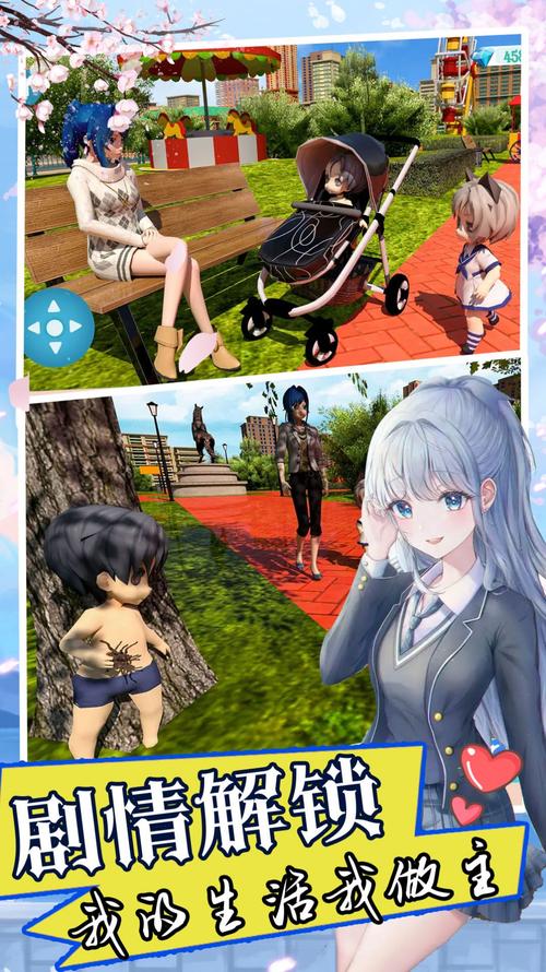 双胞胎少女逆推游戏官网:高品质画面震撼来袭