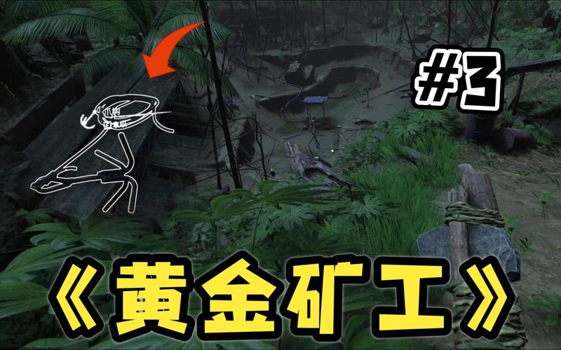 手把手教你下载地狱矿工安卓版,轻松体验游戏乐趣!