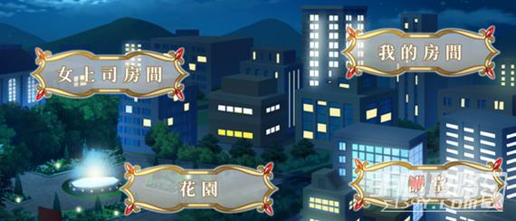 精灵女上司的训狗术更新地址：还在找资源？这里有！