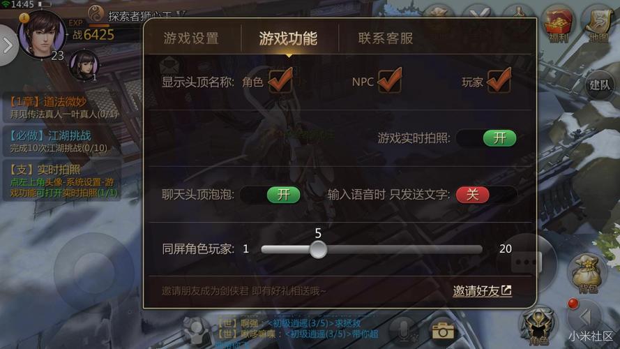 疯猫绅士游戏是什么?新手玩家必看入门指南!