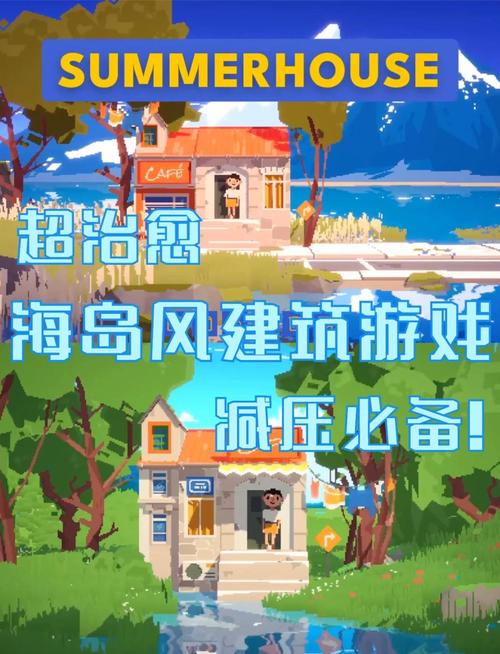 Madisland最新版本：沙盒生存游戏全新升级