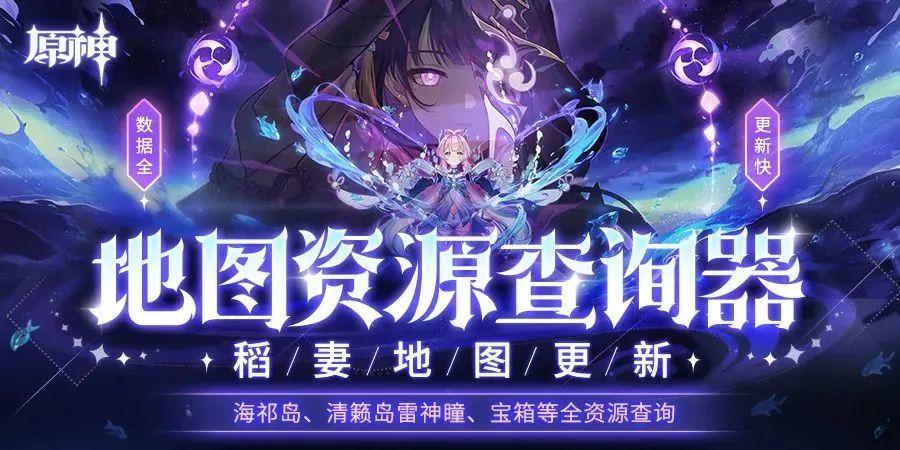 最新版妻中密游戏下载地址及版本号查询,避免下载到旧版本