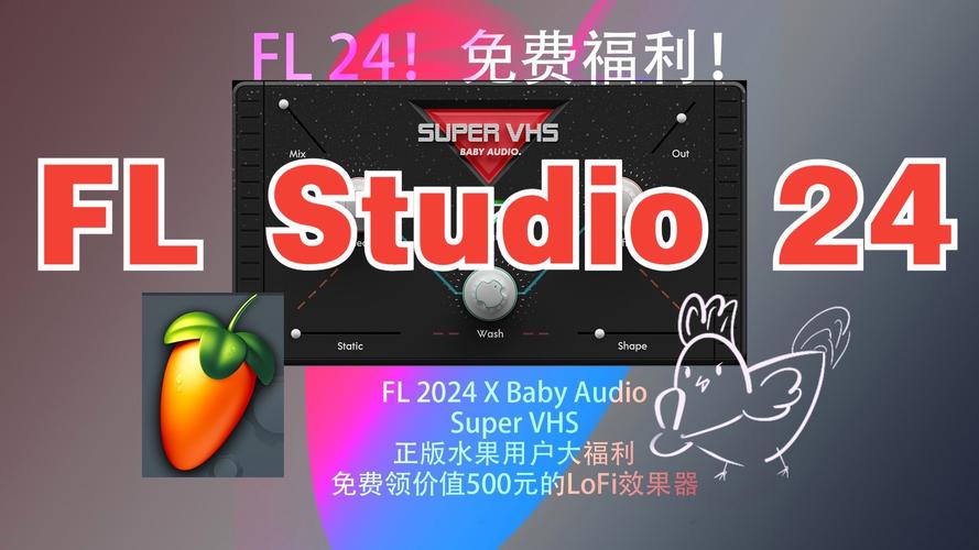 Flirty-妩媚版本大全:下载所有旧版本,找回经典体验