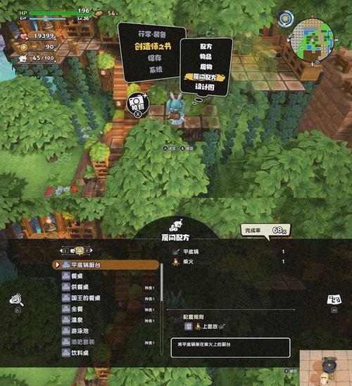 282部游戏攻略究极整合:玩转所有游戏的秘诀