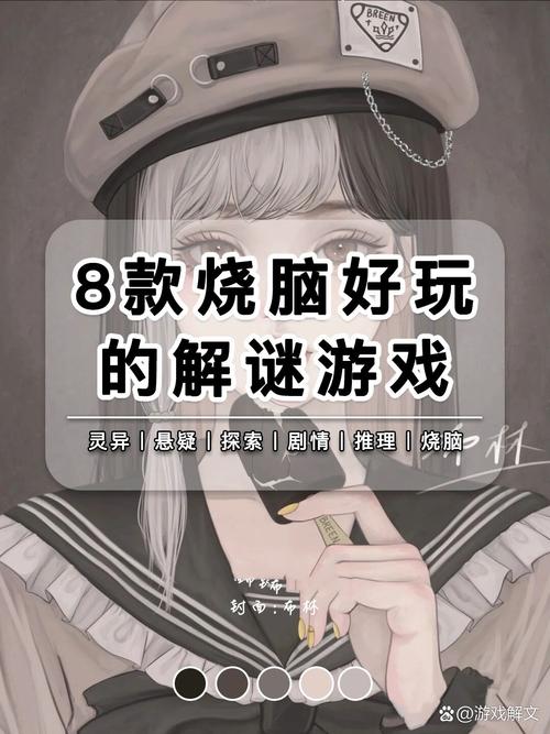 七界杨过游戏评测:画面、剧情、玩法深度体验