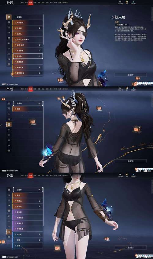 安卓版夜店高手之御女心经：征服女神，成就夜店之王！