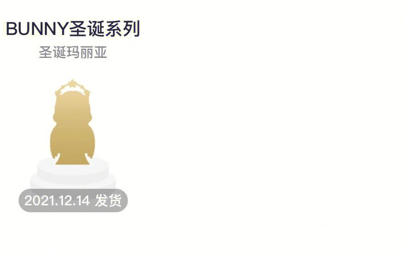 幽灵牛奶生活版本大全:通关心得分享及常见问题解答