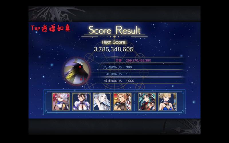 艾尼西亚与契约纹游戏下载地址：轻松获取最新版本