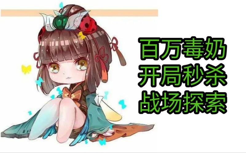 百万玩家都在用的纯情女攻略计划游戏攻略