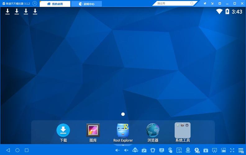 想玩峰回路转？安卓下载地址在这里！