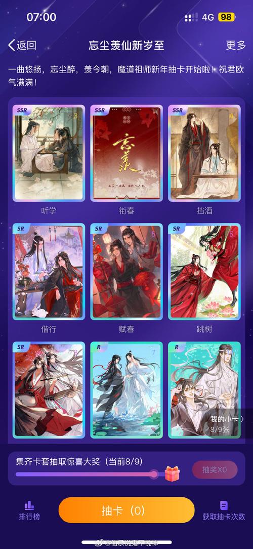 空域猎手游戏详解:玩法介绍及版本大全,小白也能轻松上手!