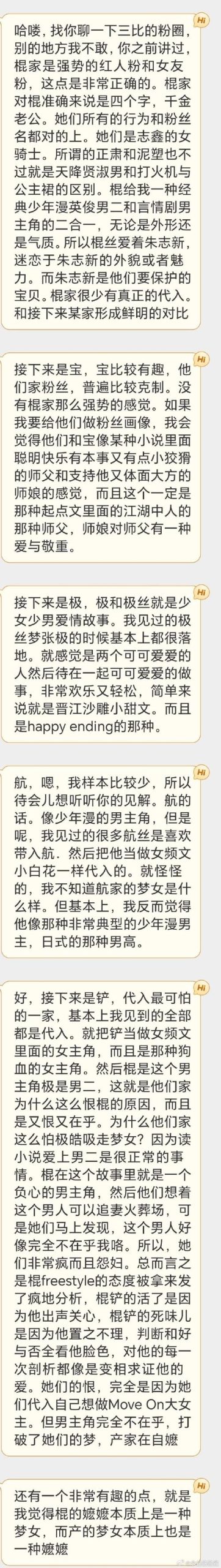 女友被卖妓院的安卓下载链接及风险防范