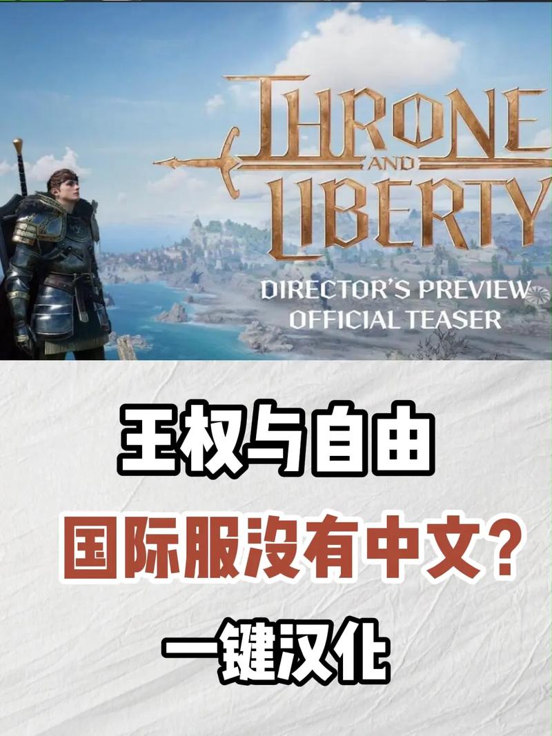 帝国编年史安卓:策略养成SLG,轻松玩转王权