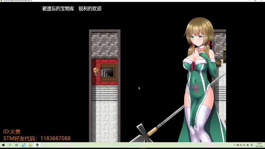 仙肴圣餐最新版本更新内容：精彩不容错过