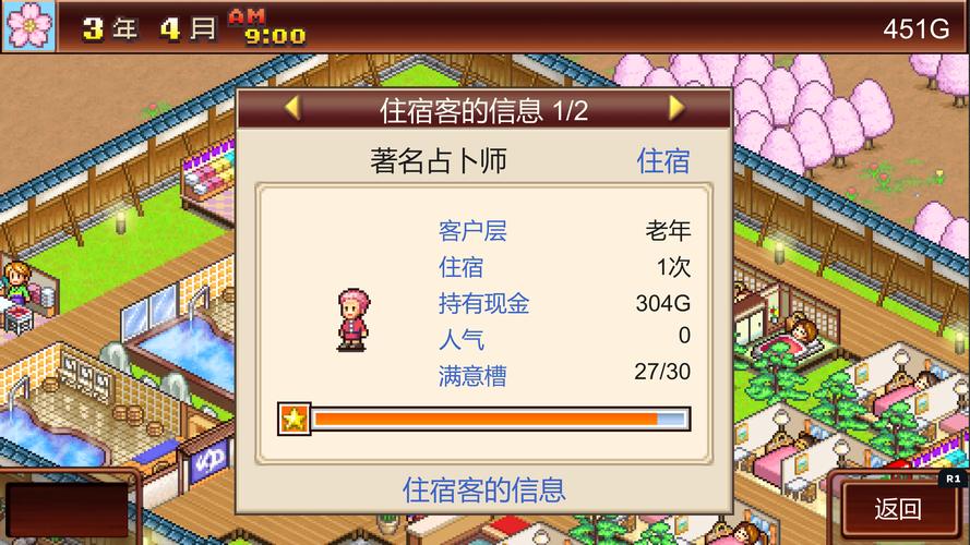 还在找无冬镇物语?这里有全部版本等你体验!