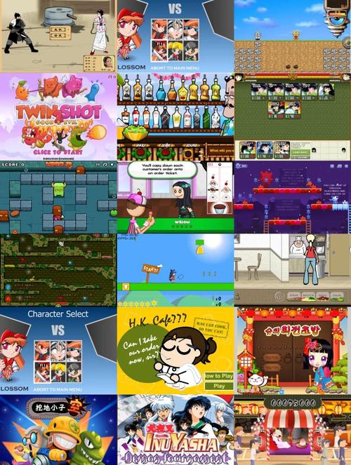 解锁淘气屋游戏:实用攻略与隐藏彩蛋