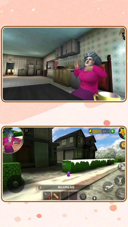 想下载隔壁黑人游戏？这里有你想要的资源