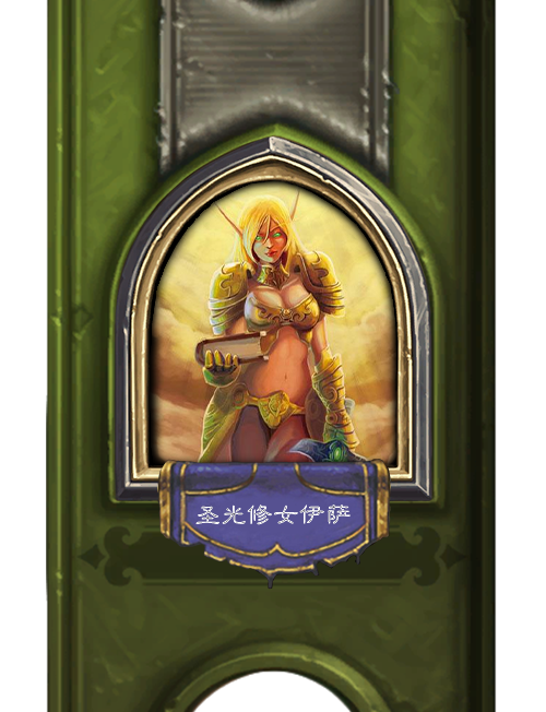 最新圣女之血国际版汉化版下载:附带游戏攻略与教程