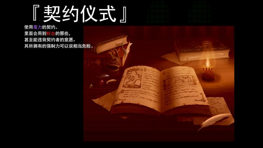 金色冷笑游戏更新地址公布，别错过最新版本！