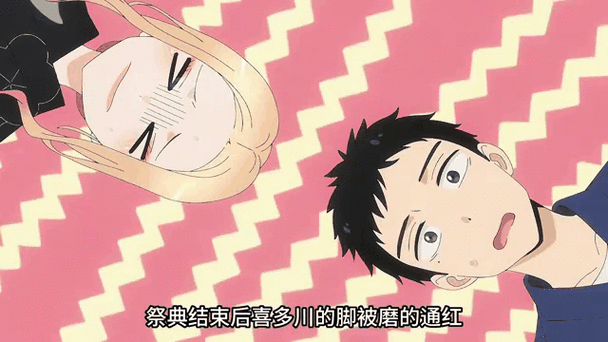 想玩更衣人偶里的绅士游戏?X游社资源都在这里!