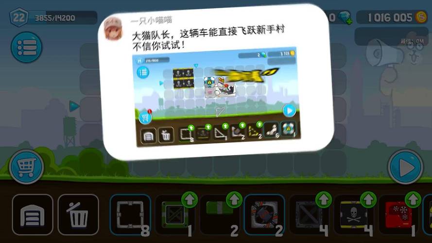 夏日狂欢游戏介绍:你不可错过的抖音小游戏