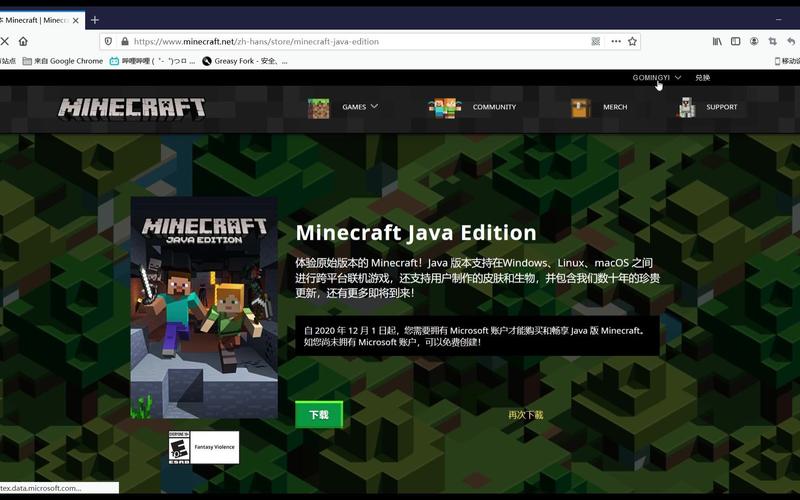 还在找Xiangchuedge游戏官网？这里有你想要的！