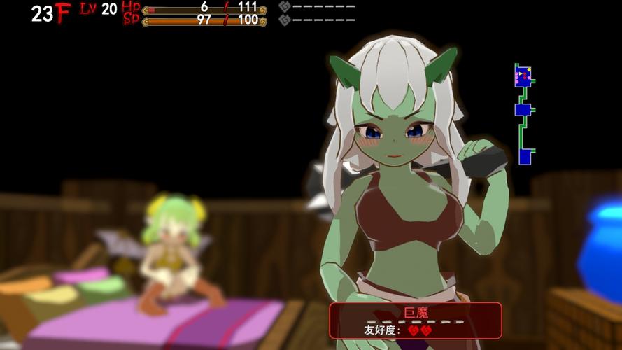 获取魔物娘小窝官方正式版最新版下载:萌系游戏,乐趣无限!