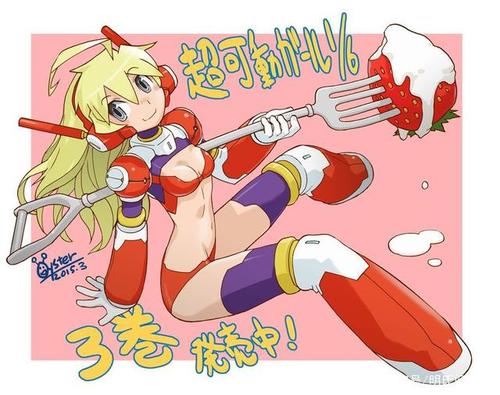 最新汉化版宅男的梦想更新了什么?快来看看!