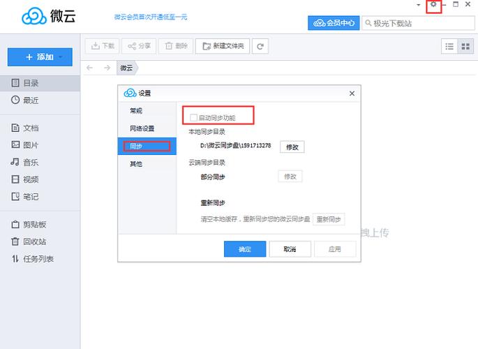 黑山羊之夜安卓版下载地址:快速下载方法分享