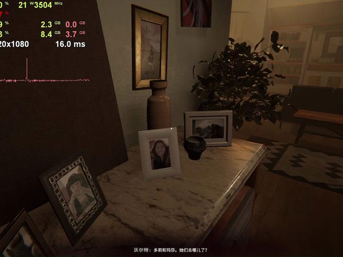 Reveil噩梦初醒官网入口:探索沃尔特·汤普森的黑暗过去