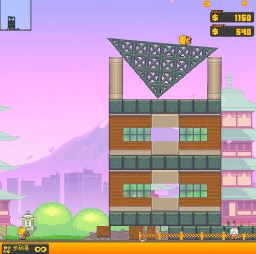 绅士向游戏推荐:绝顶神乐安卓版下载地址