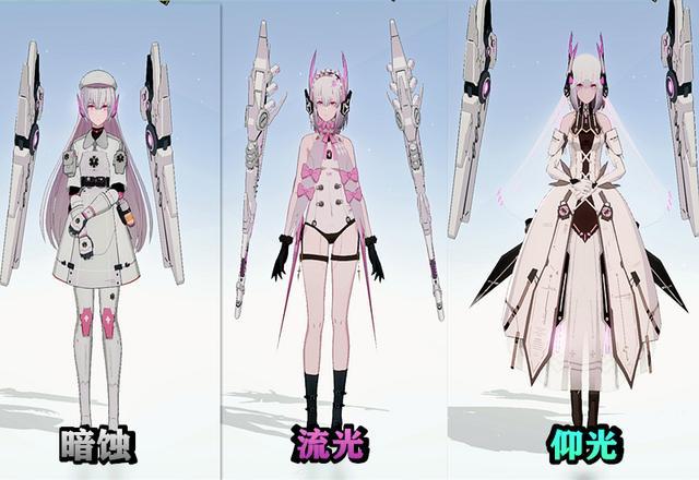 半妖忍少女杨过游戏:值得一玩吗?玩家口碑如何