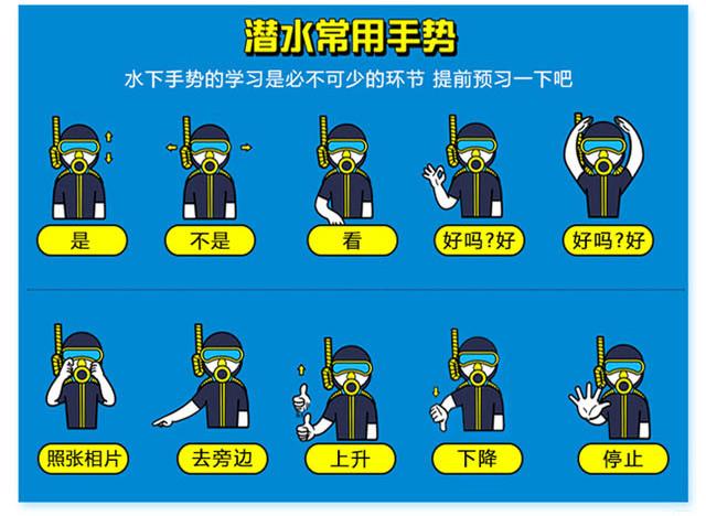 超潜世界汉化版下载教程:新手玩家必看指南