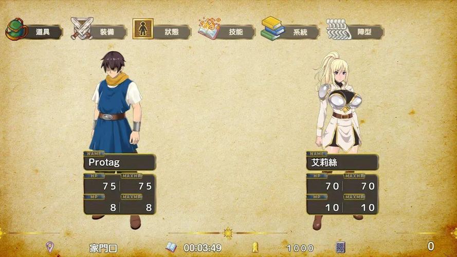 想玩灵岛传说?版本大全助你快速上手!