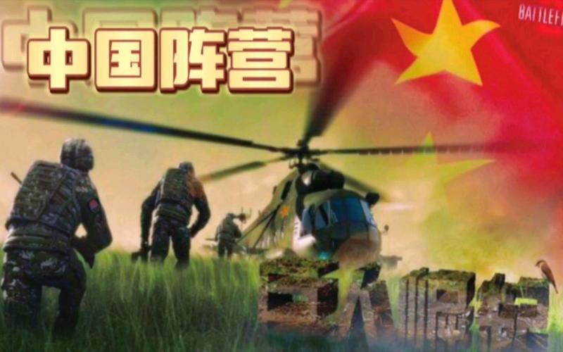 冠军II:女郎帝国最新版本号是多少？附下载链接