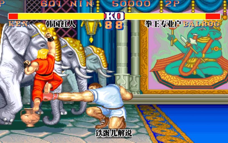 好玩的街头英雄杨过游戏推荐:激情格斗,再续江湖传奇